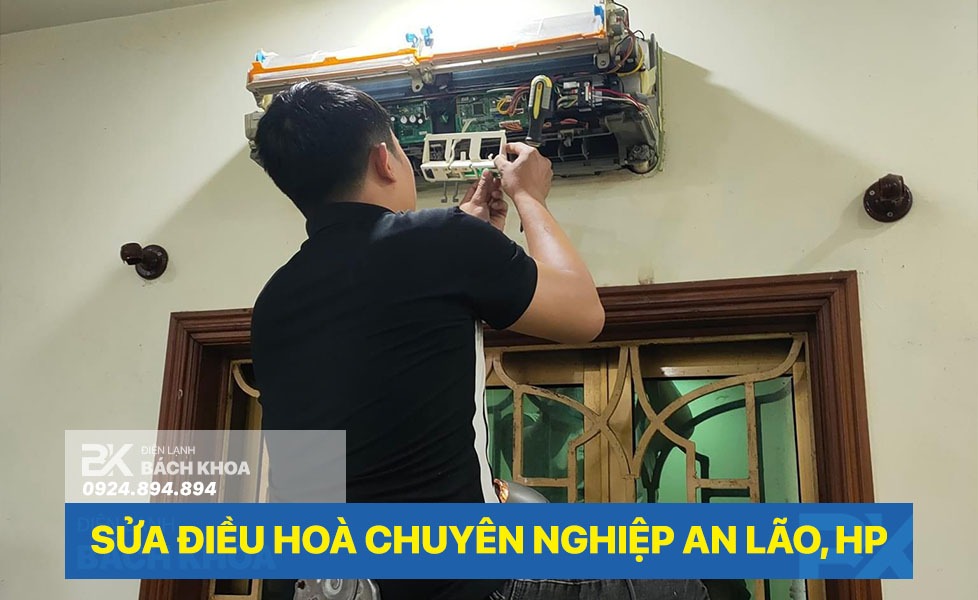 sua dieu hoa tai an lao 05 sua dieu hoa tai an lao 05